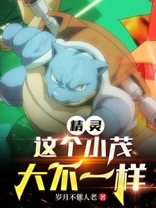 飺Сïһ