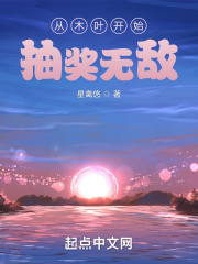 ľҶʼ齱޵