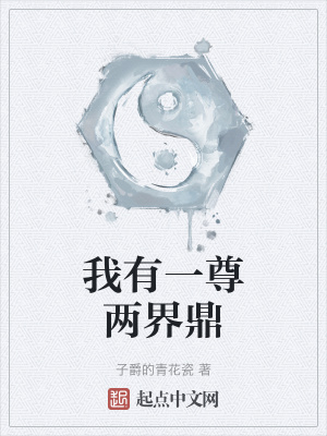 һ綦