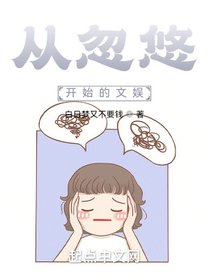 Ӻƿʼ