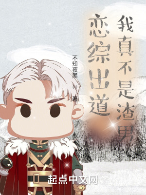 ۳治