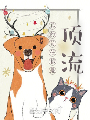 ҵǰζǶ