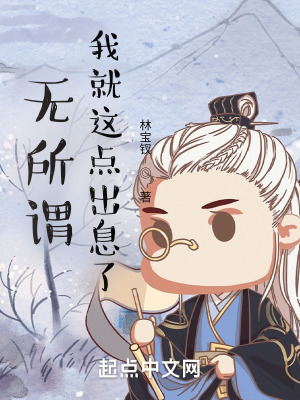 νҾϢˣ