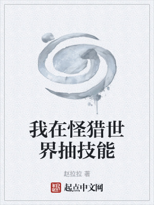 ڹ鼼