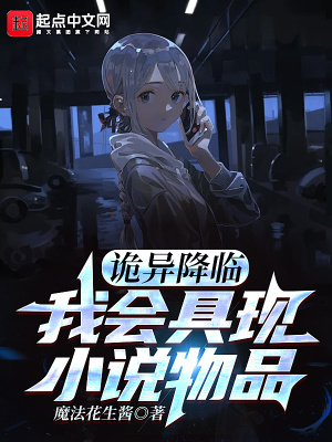 콵٣һС˵Ʒ